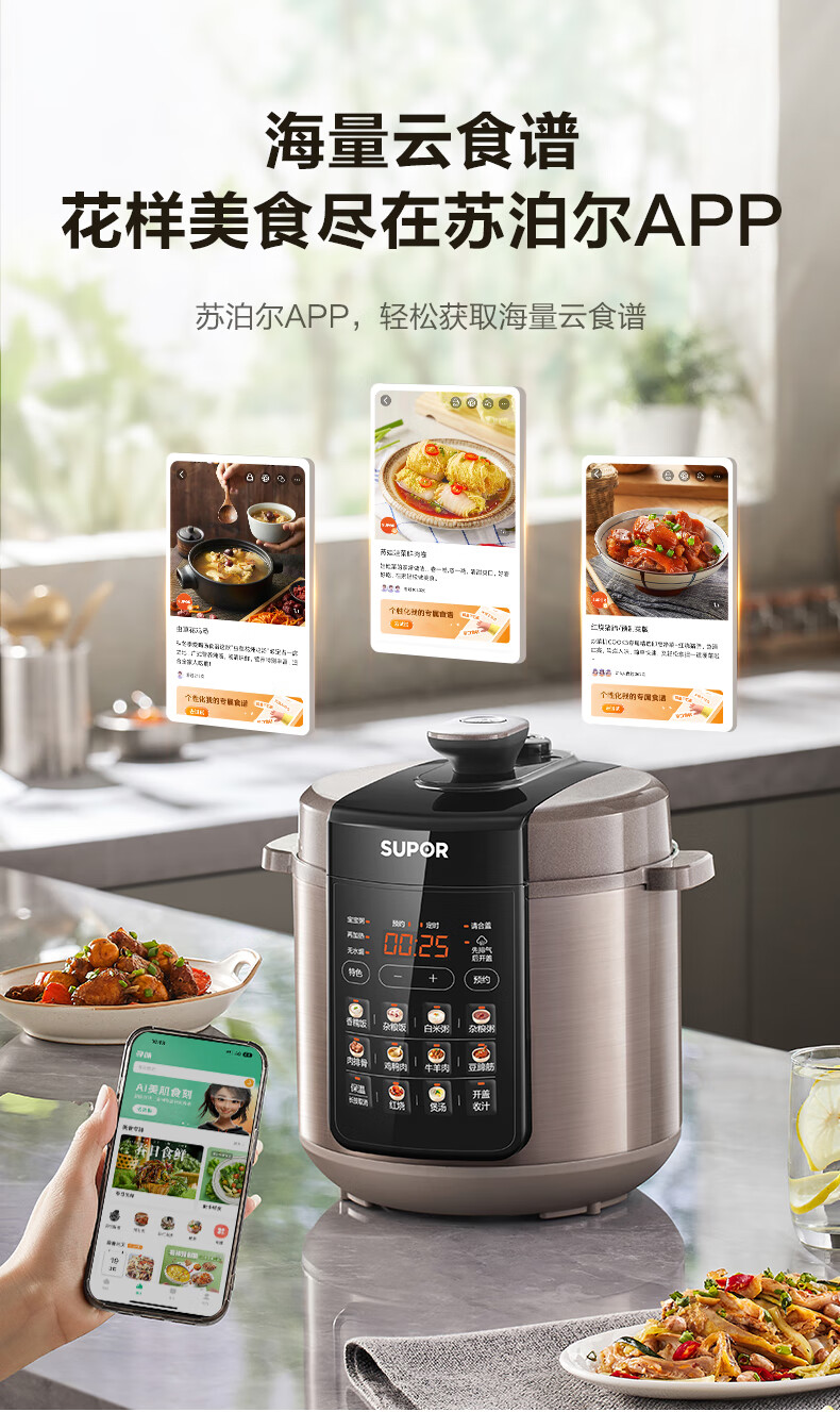 详情图片_18.jpg