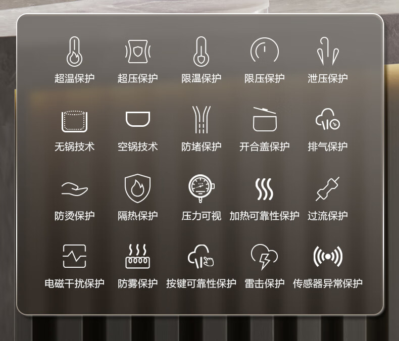 详情图片_20.jpg