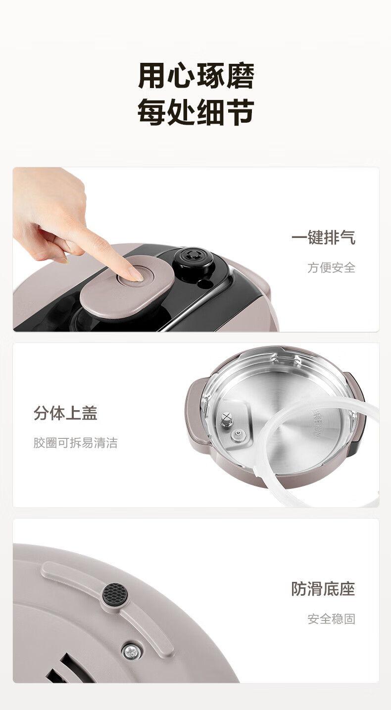 详情图片_21.jpg