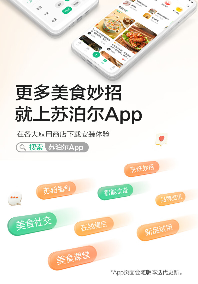 详情图片_24.jpg