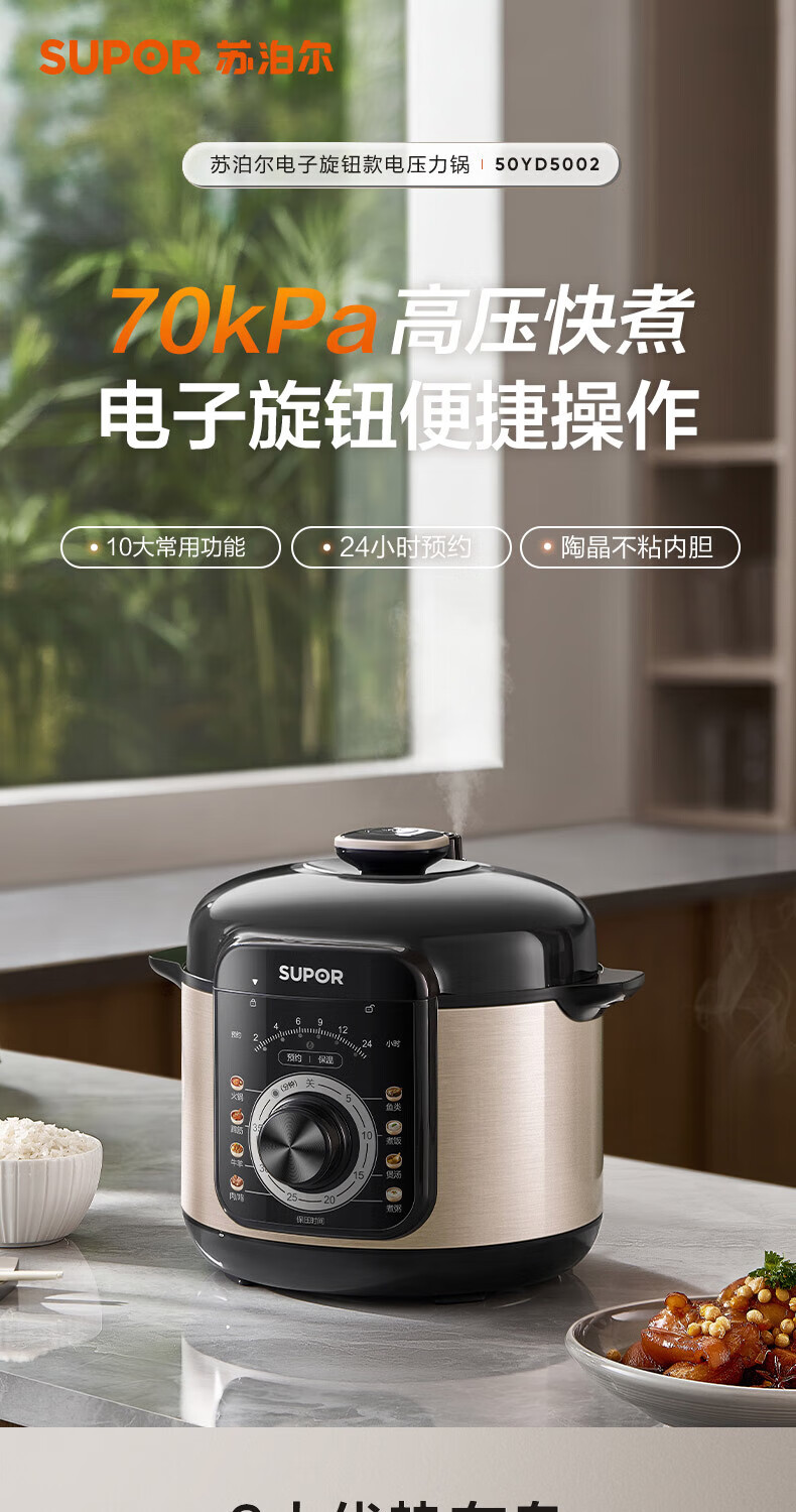 详情图片_01.jpg