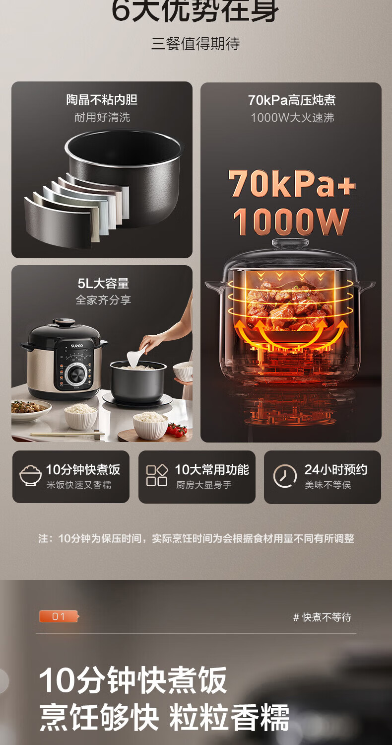 详情图片_02.jpg