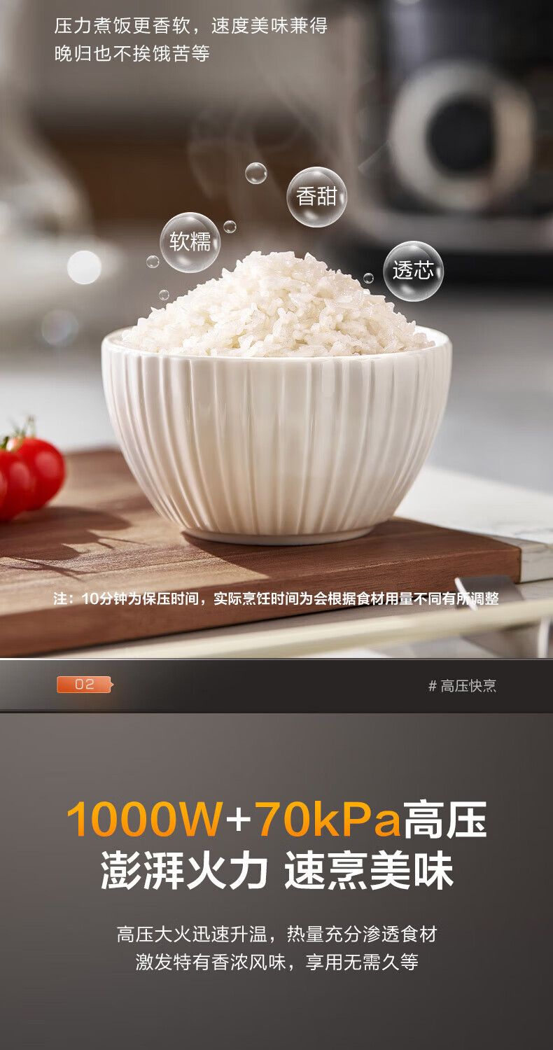 详情图片_03.jpg