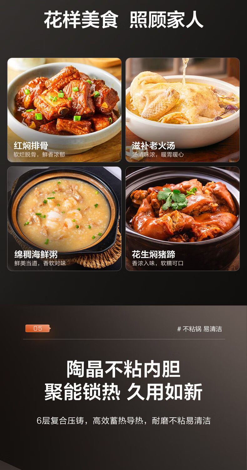 详情图片_07.jpg