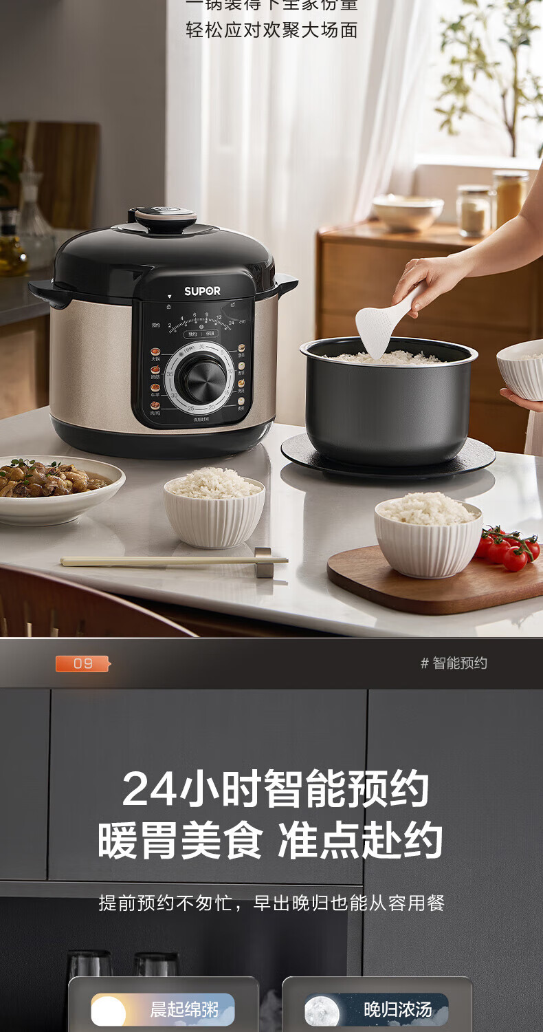 详情图片_13.jpg