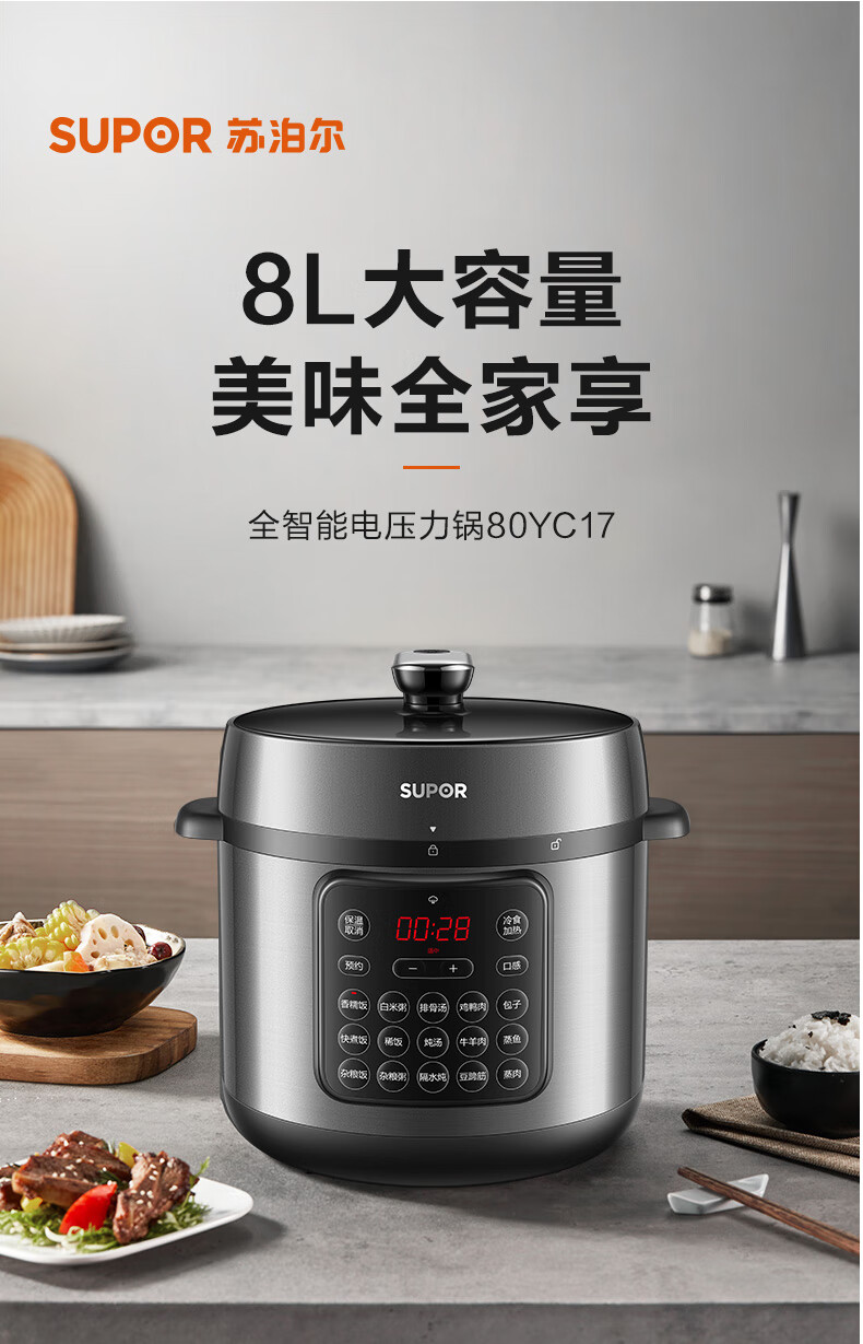 详情图片_06.jpg
