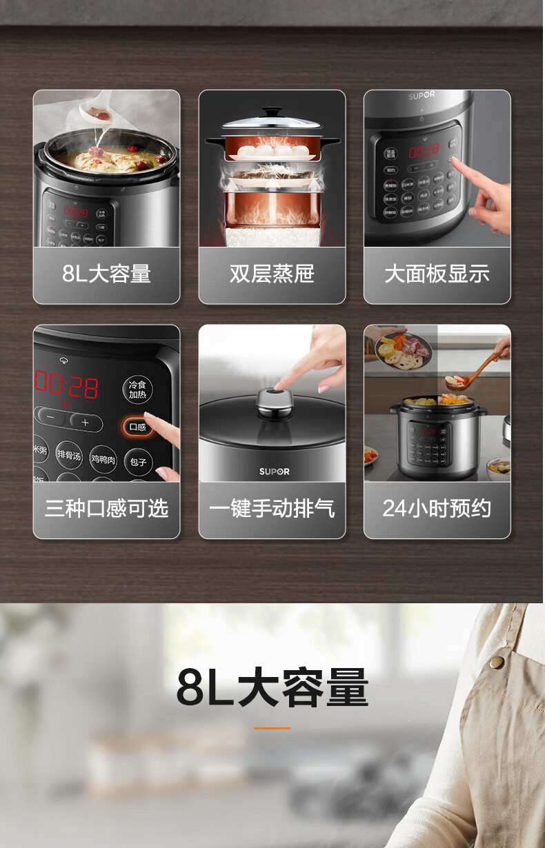 详情图片_07.jpg