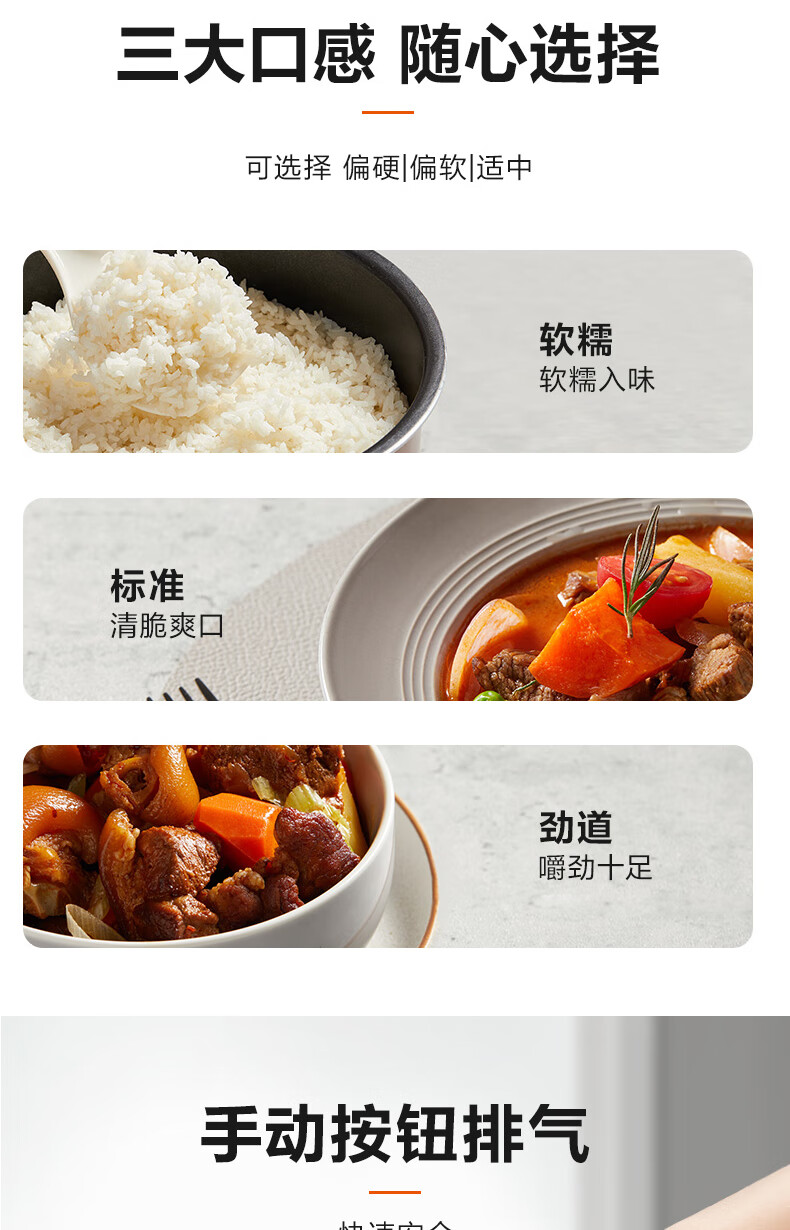 详情图片_11.jpg