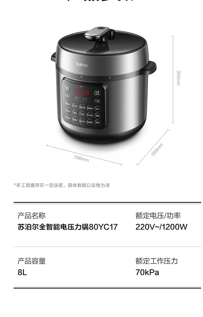 详情图片_16.jpg