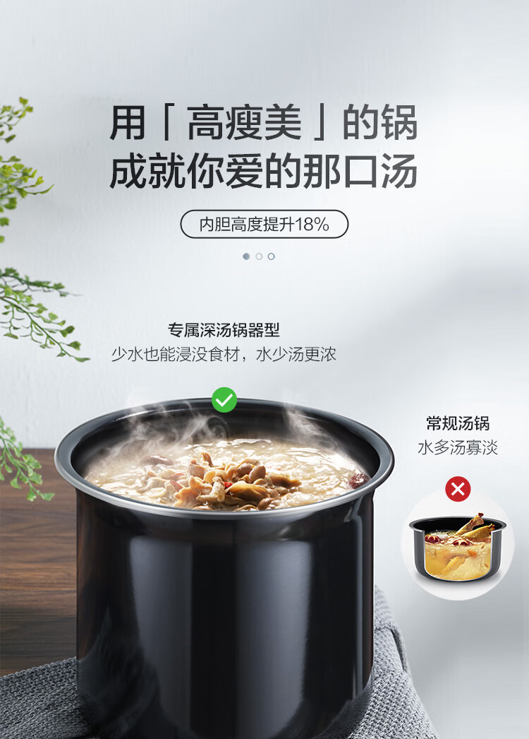 详情图片_08.jpg