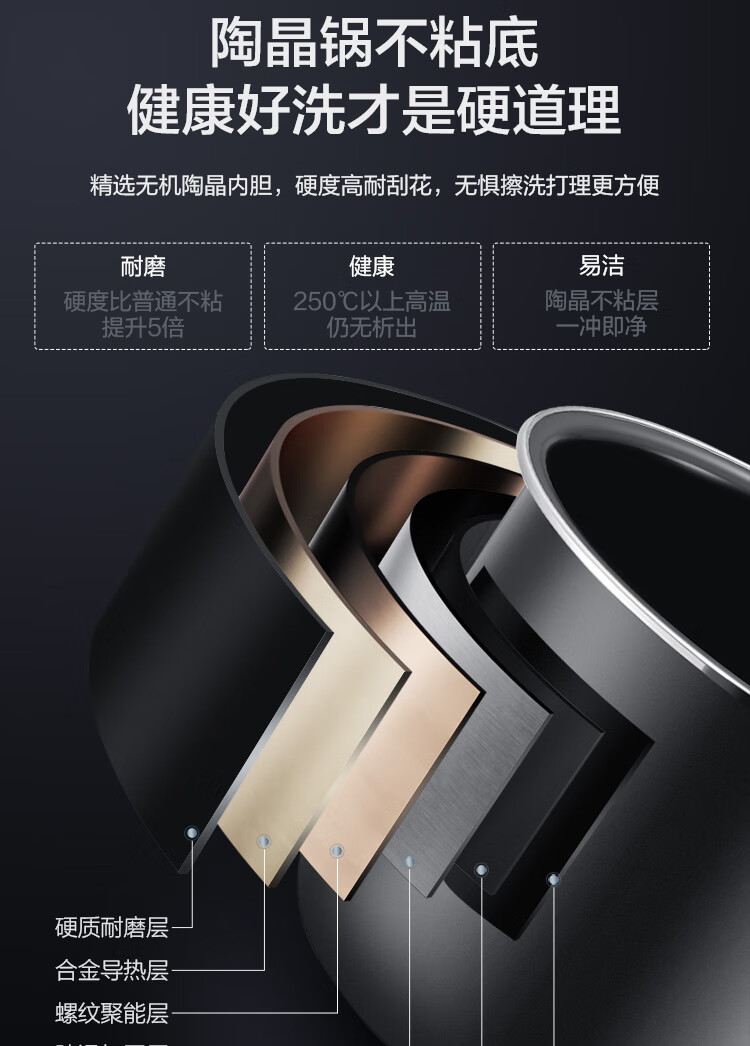 详情图片_10.jpg
