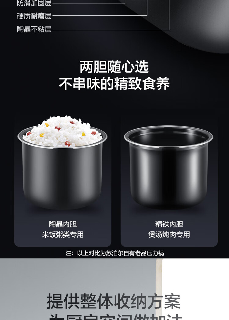 详情图片_11.jpg
