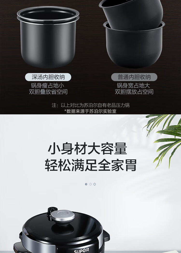 详情图片_13.png