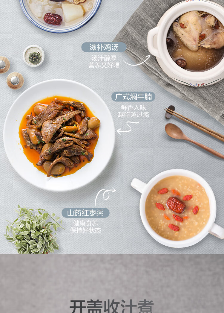 详情图片_20.jpg