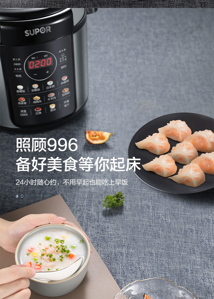 详情图片_22.jpg