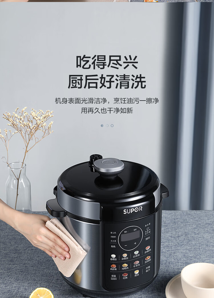 详情图片_23.jpg