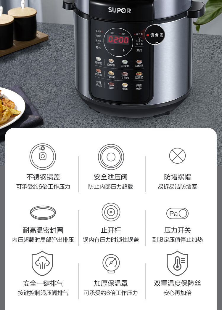 详情图片_25.jpg