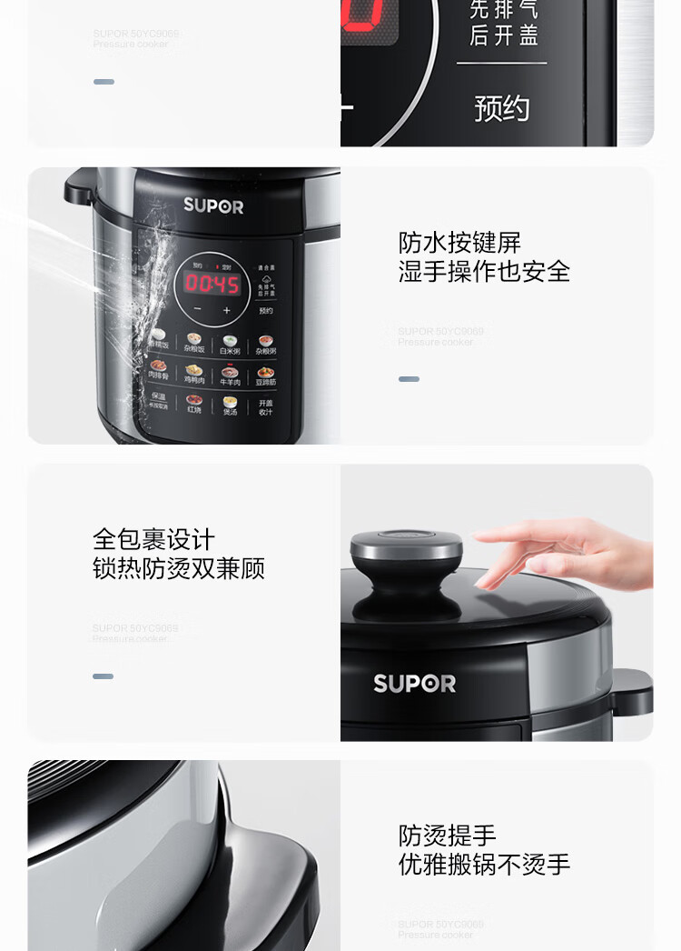 详情图片_28.jpg