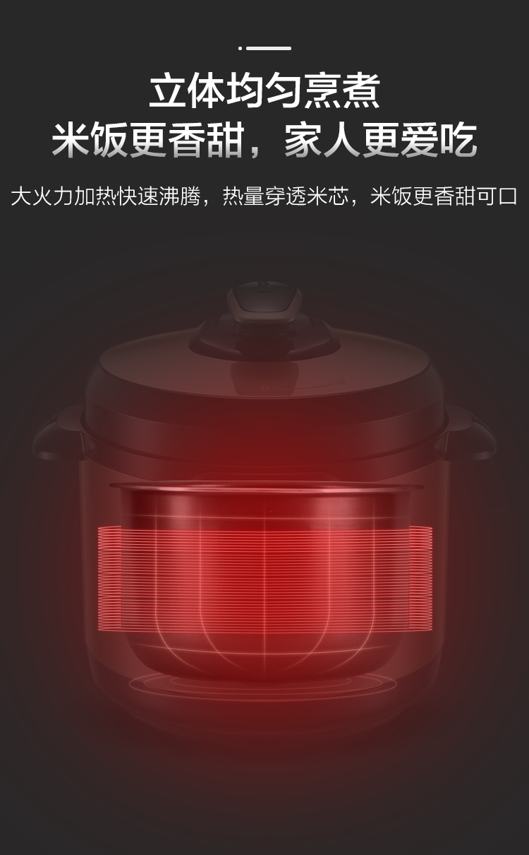 详情图片_10.jpg