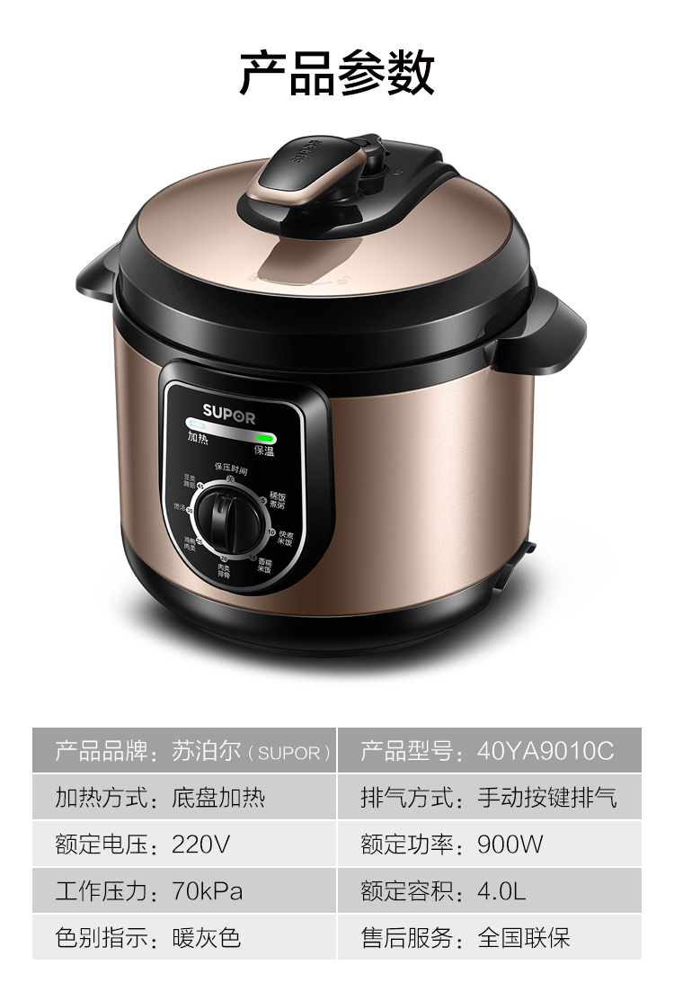 详情图片_13.jpg
