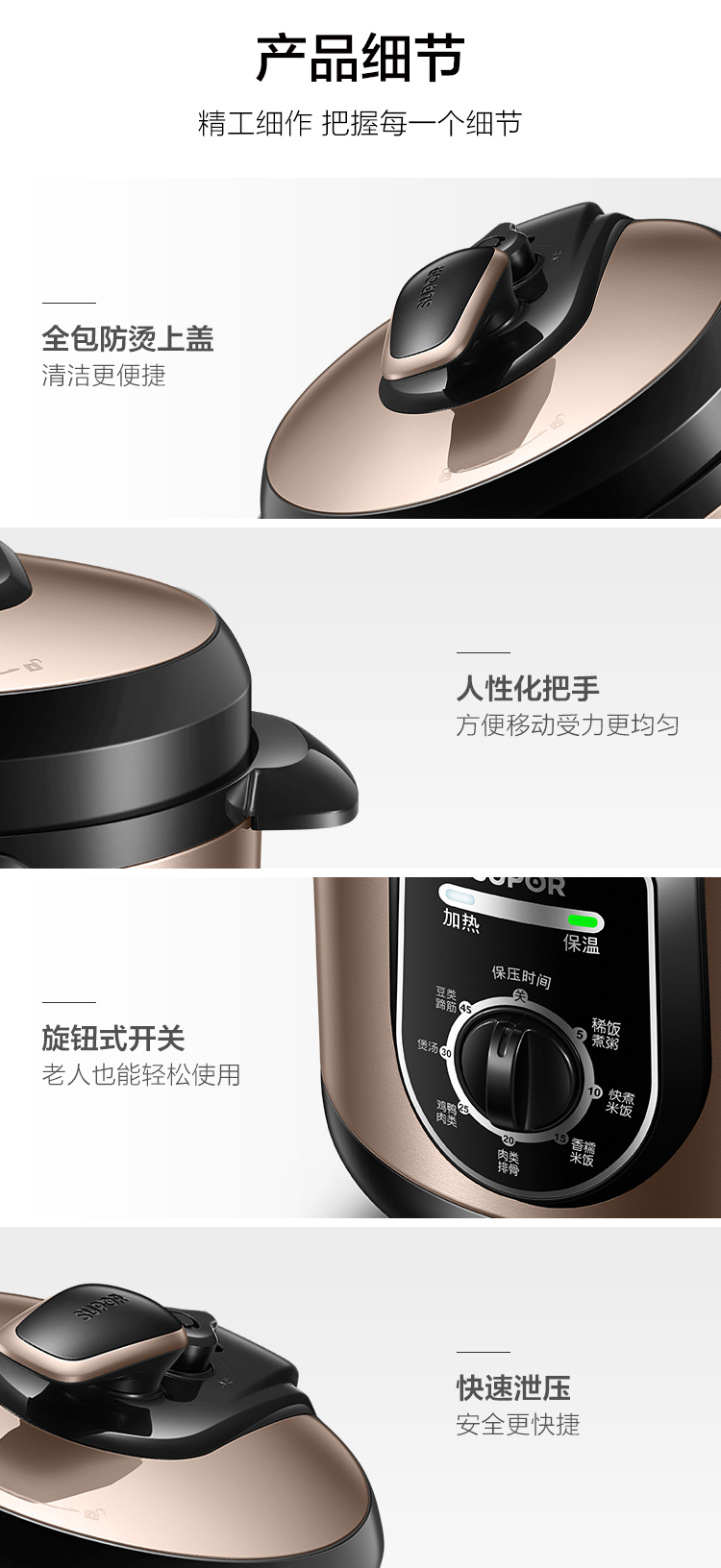 详情图片_14.jpg