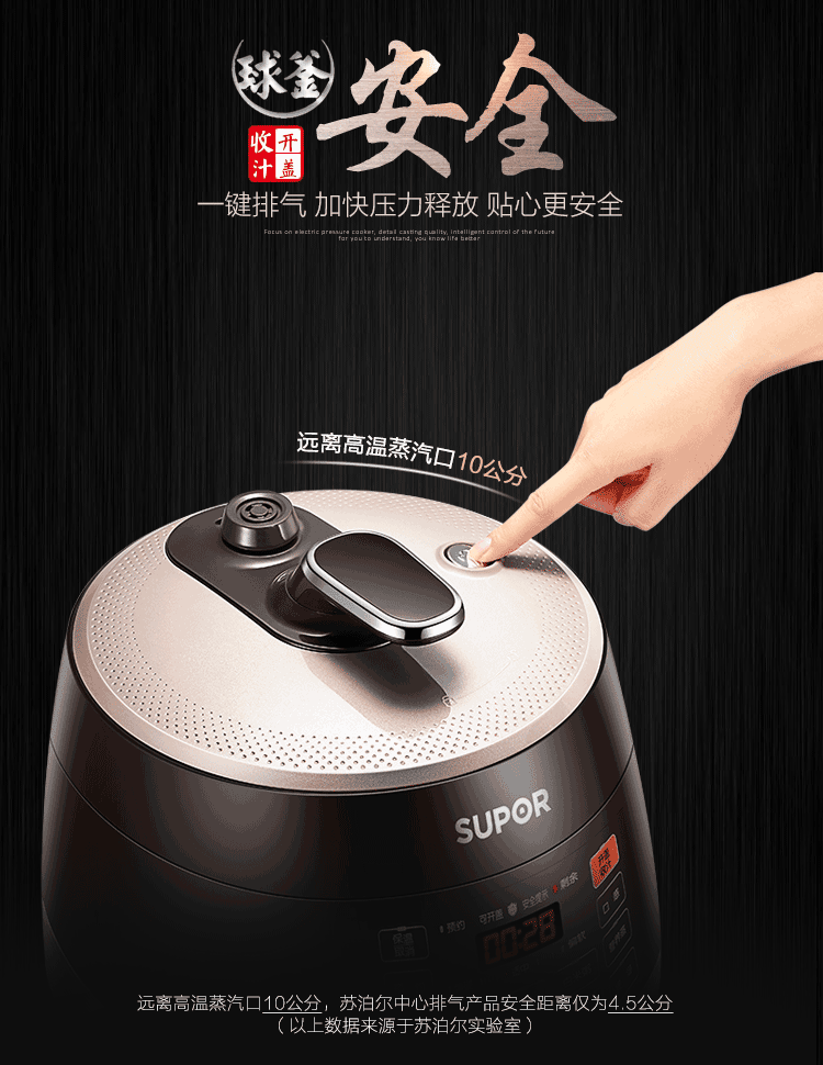 详情图片_09.gif