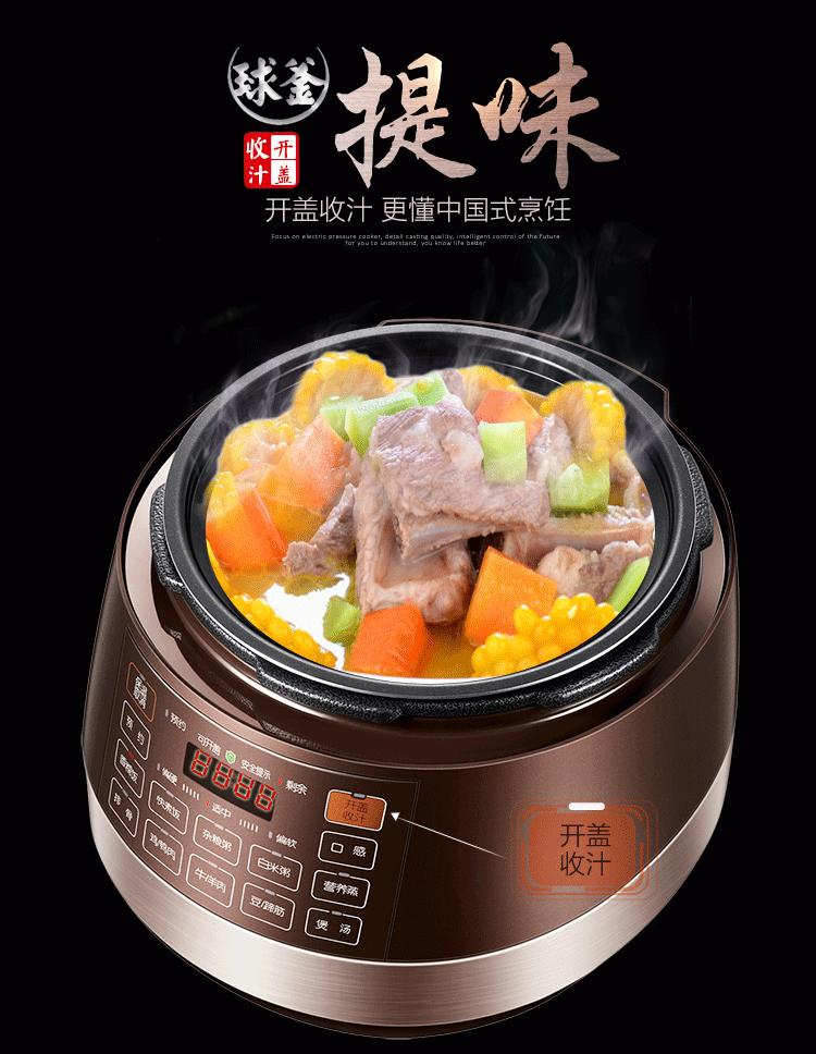 详情图片_10.gif