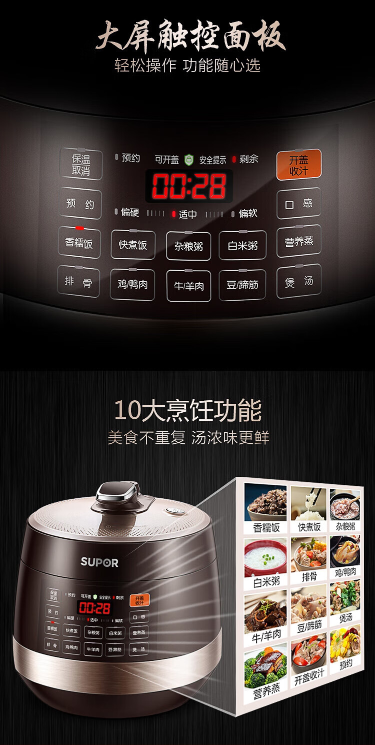 详情图片_12.jpg