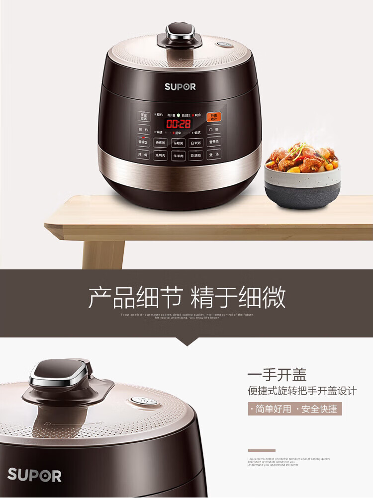 详情图片_17.jpg