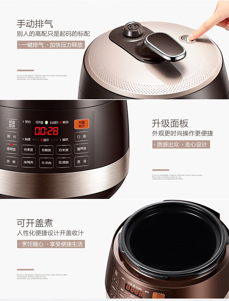 详情图片_18.jpg