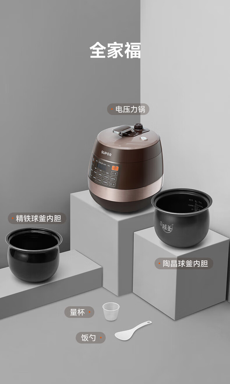 详情图片_20.jpg
