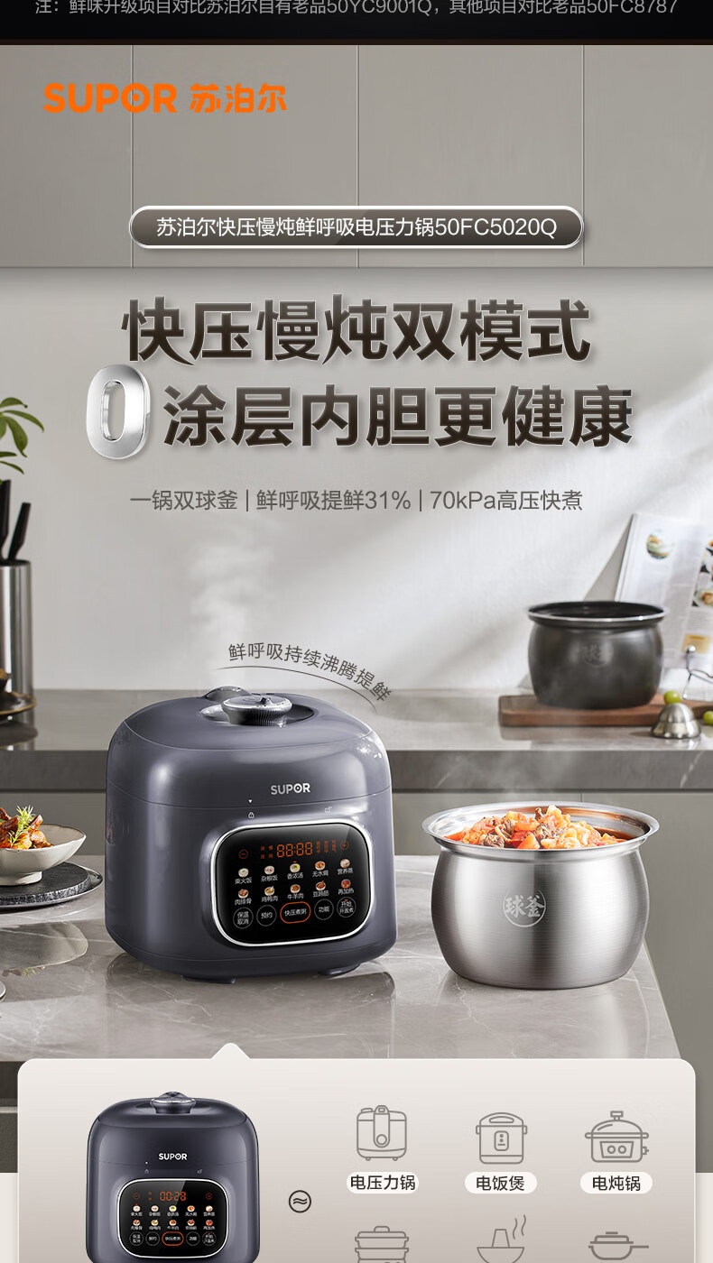 详情图片_05.jpg