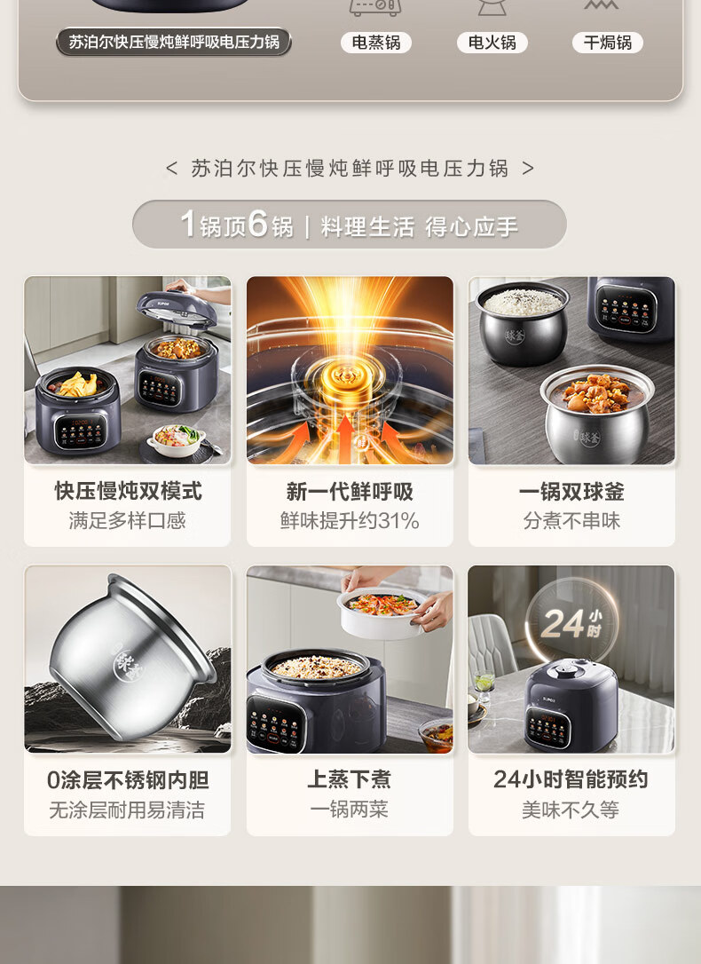 详情图片_06.jpg