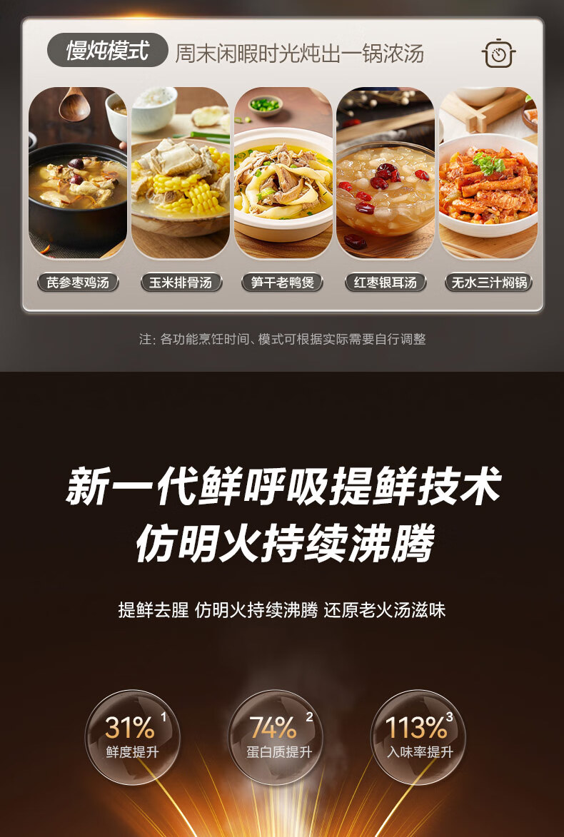 详情图片_10.jpg