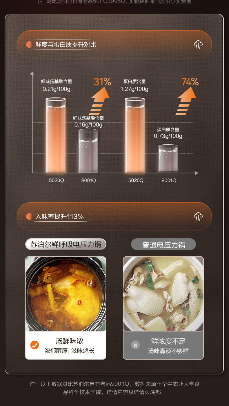 详情图片_12.jpg