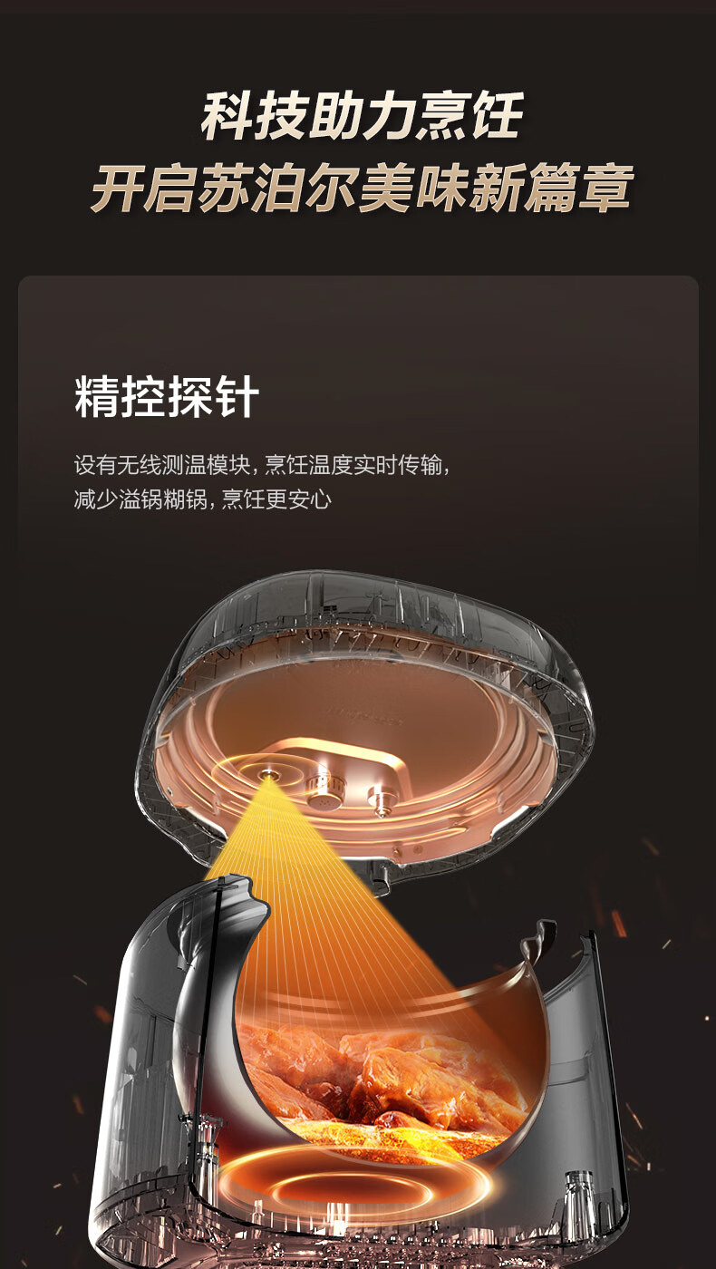 详情图片_13.jpg