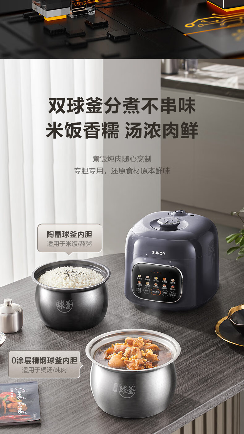 详情图片_16.jpg