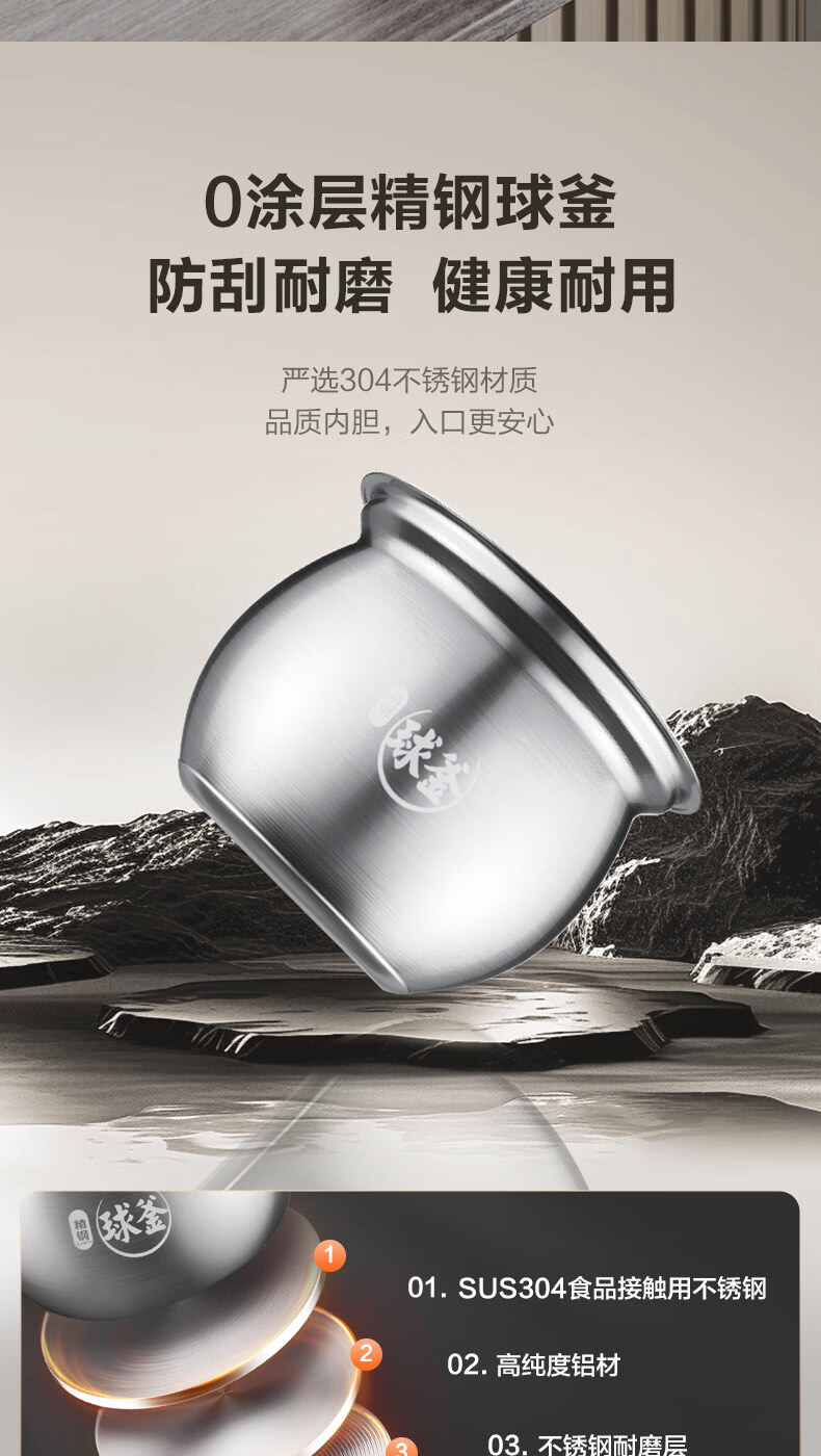 详情图片_17.jpg