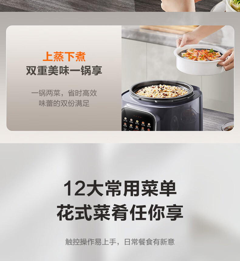 详情图片_22.jpg