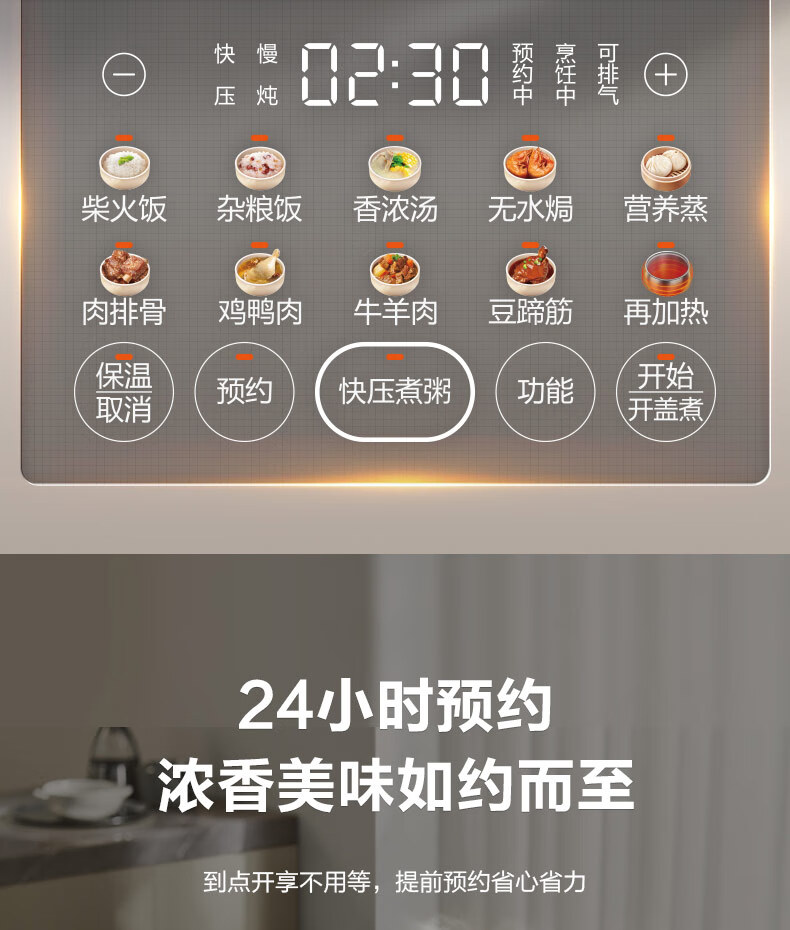 详情图片_24.jpg