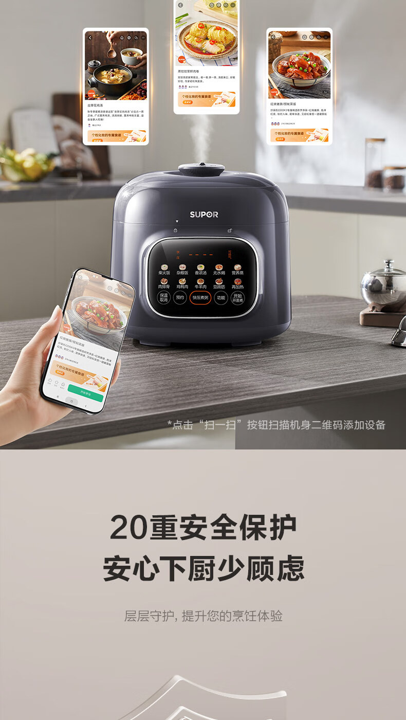 详情图片_26.jpg