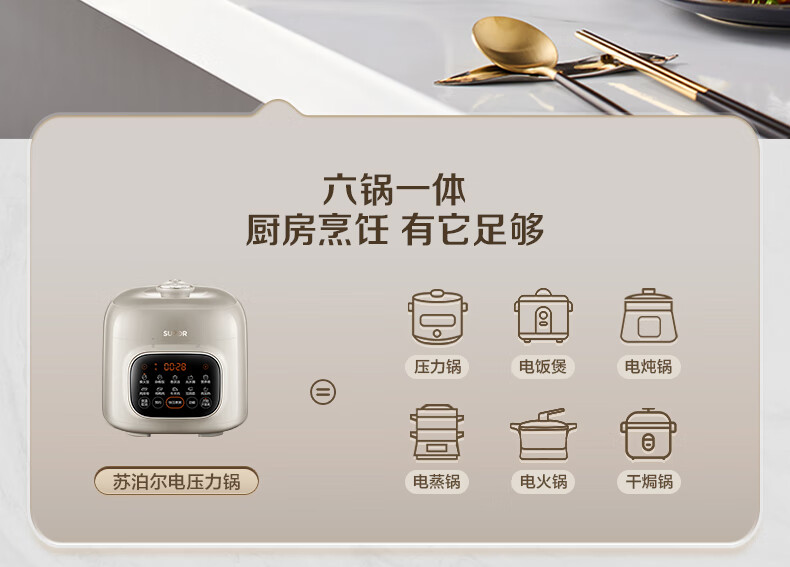 详情图片_06.jpg