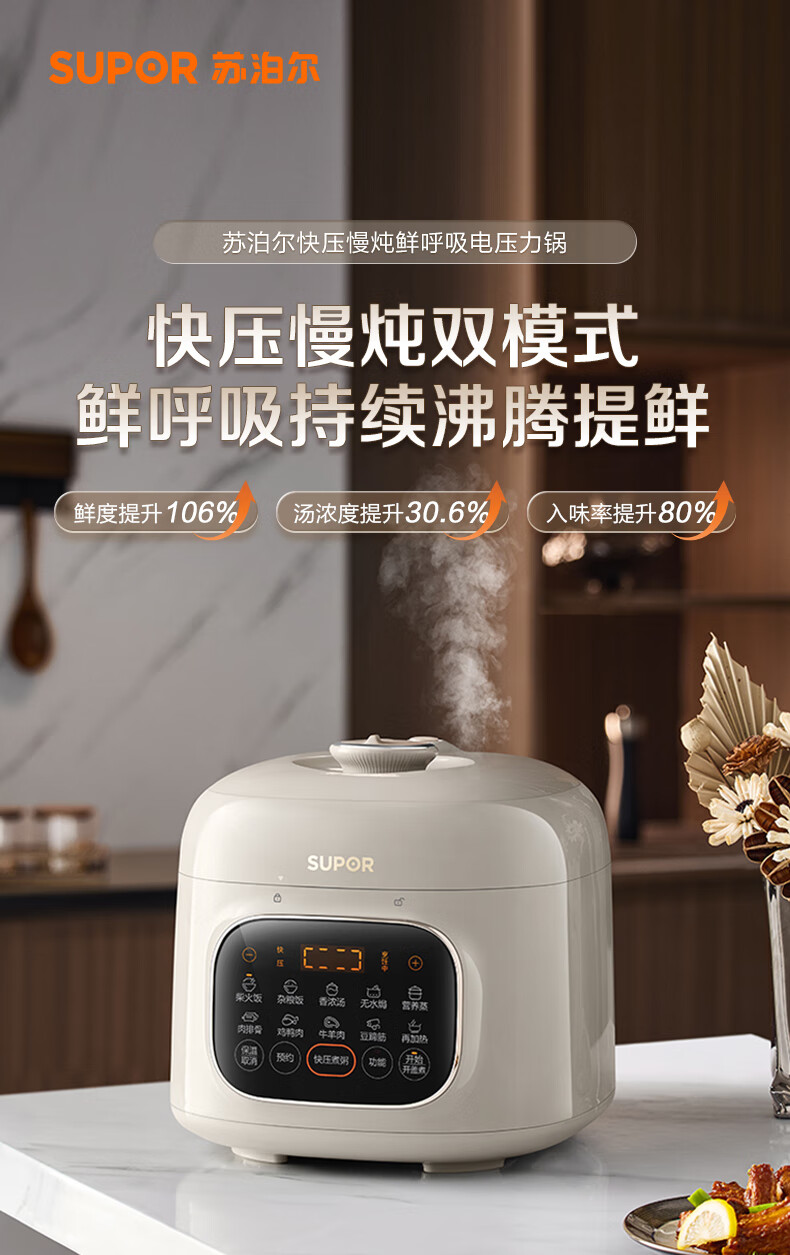 详情图片_05.jpg