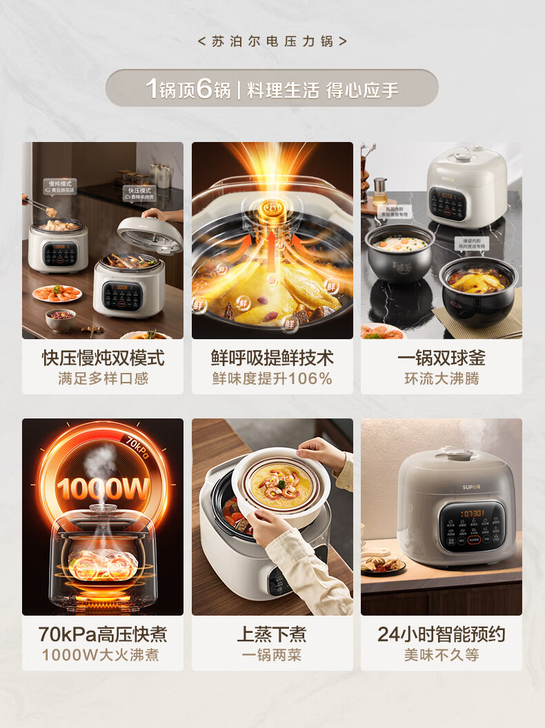 详情图片_07.jpg