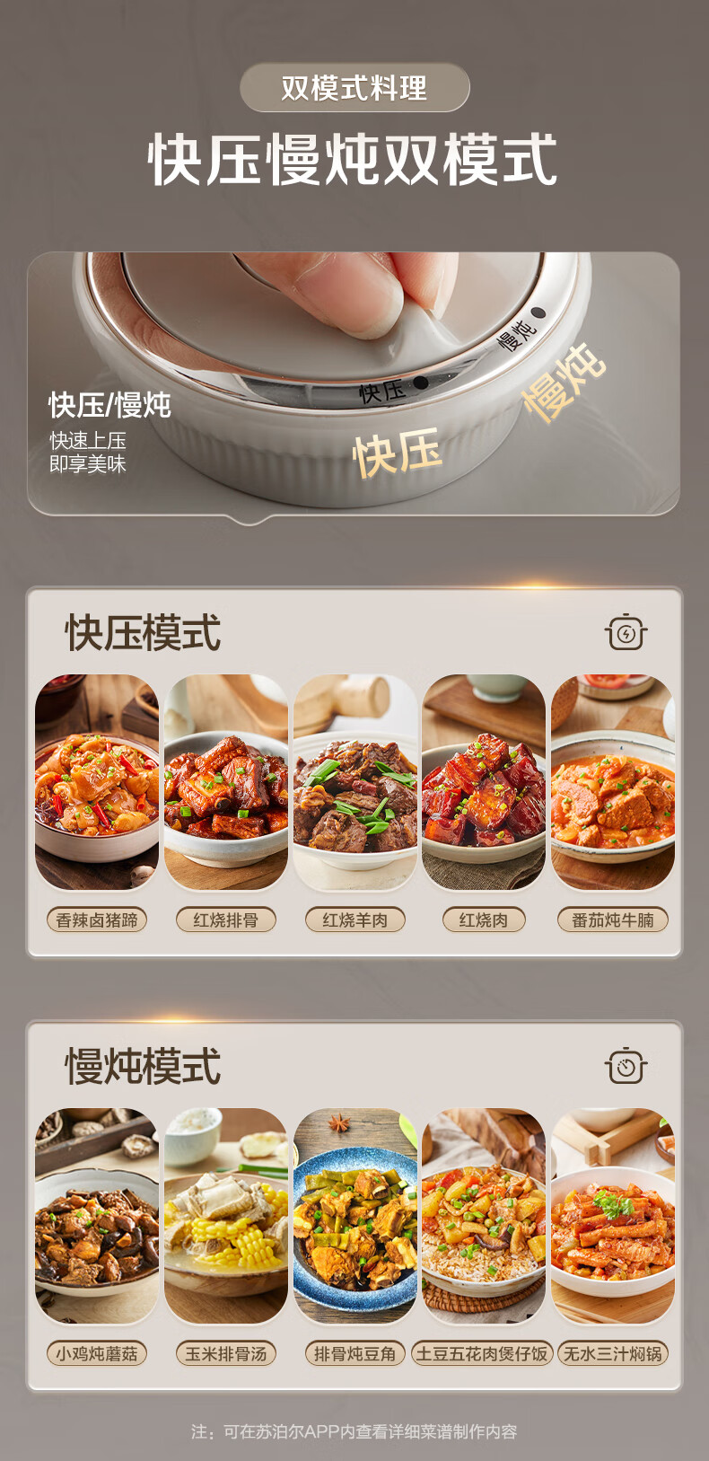 详情图片_10.jpg