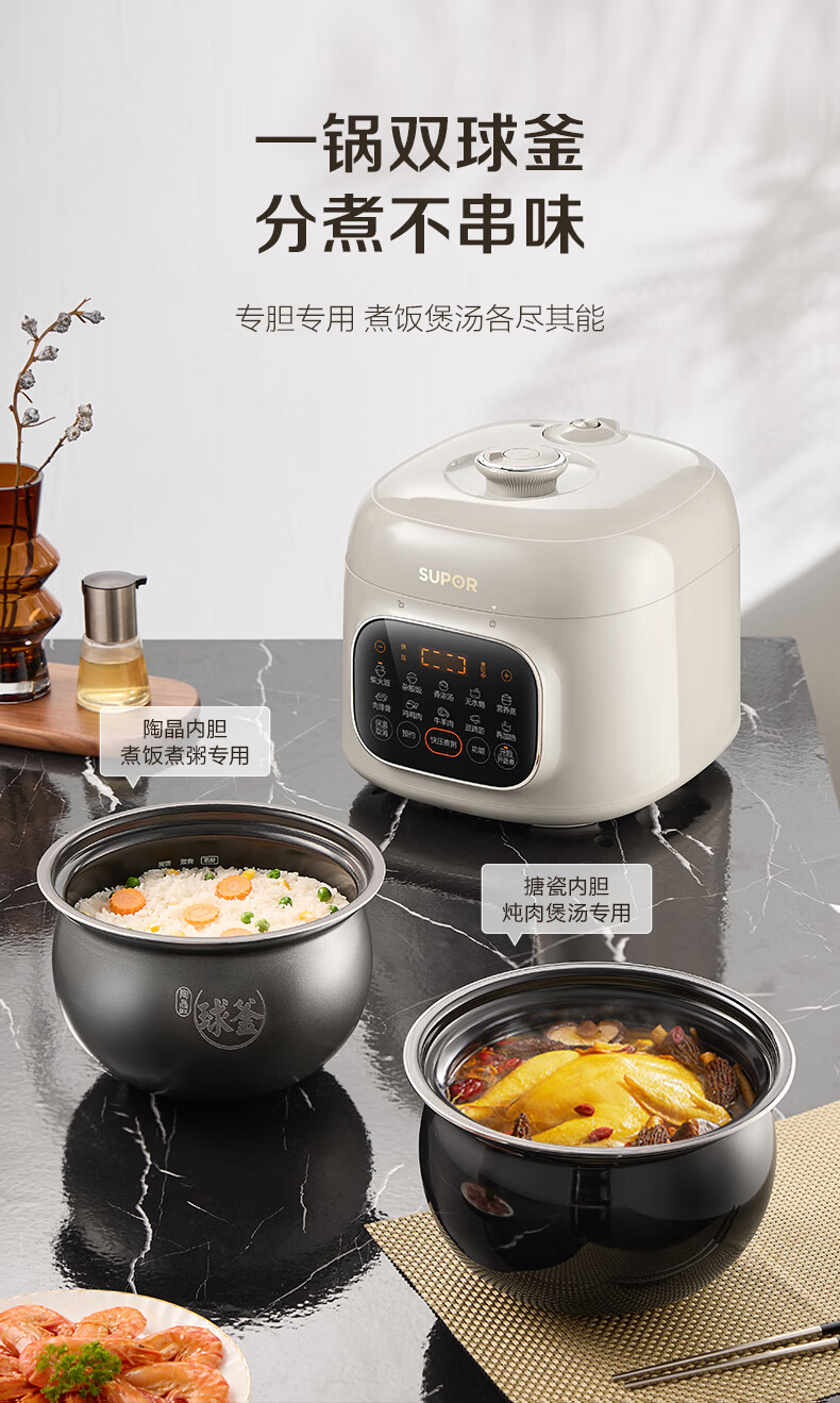 详情图片_19.jpg