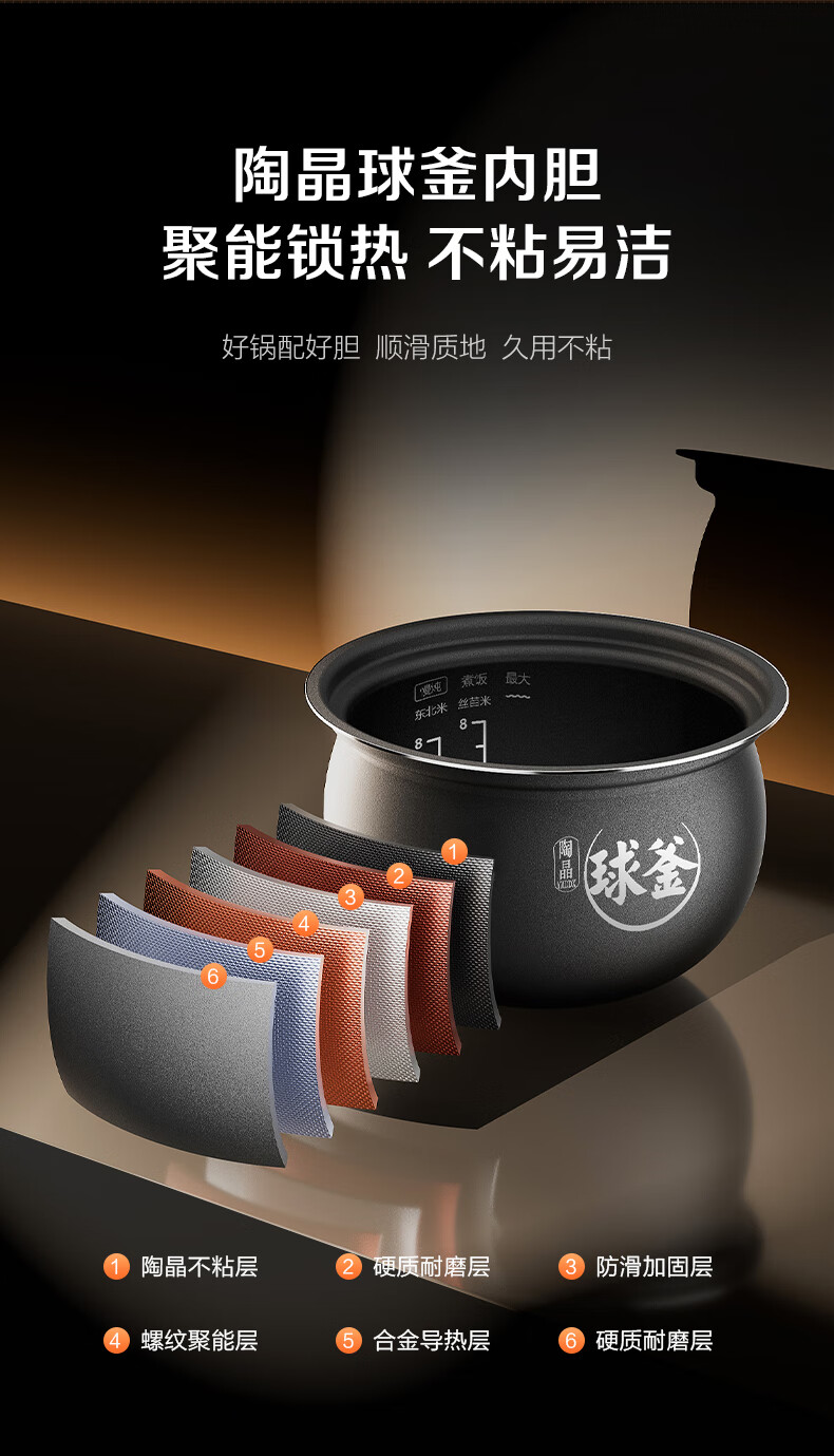 详情图片_21.jpg