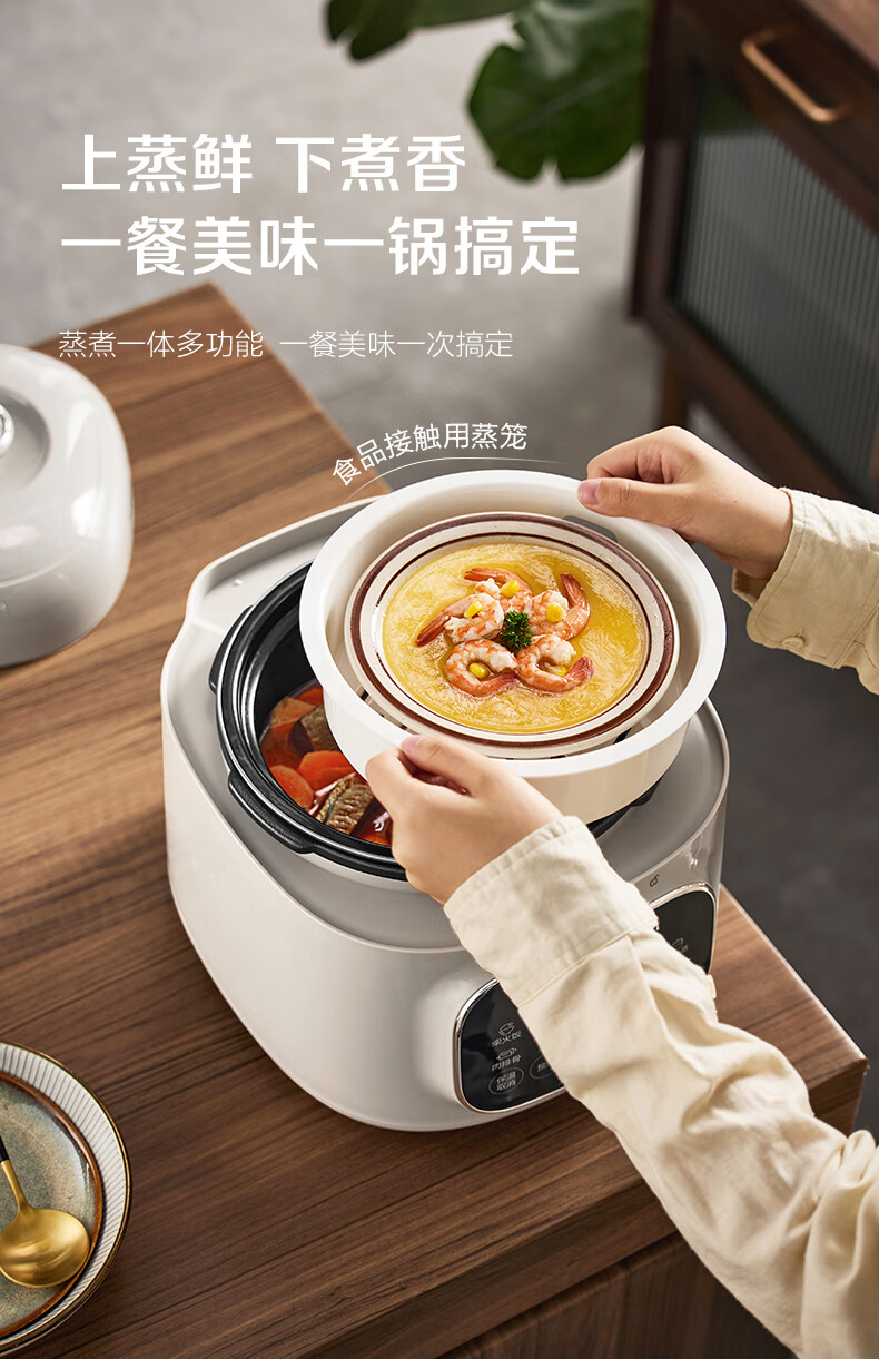 详情图片_22.jpg