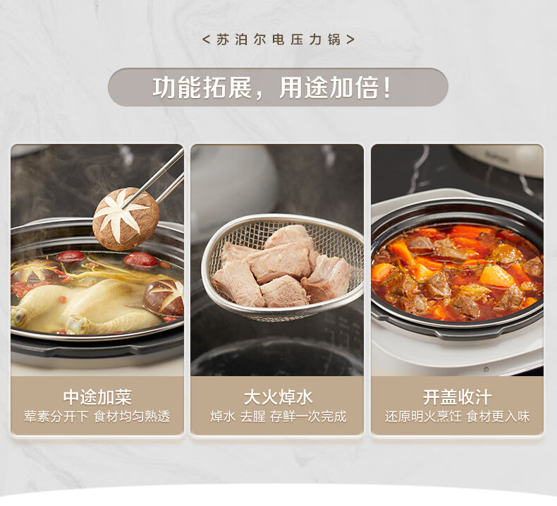 详情图片_24.jpg