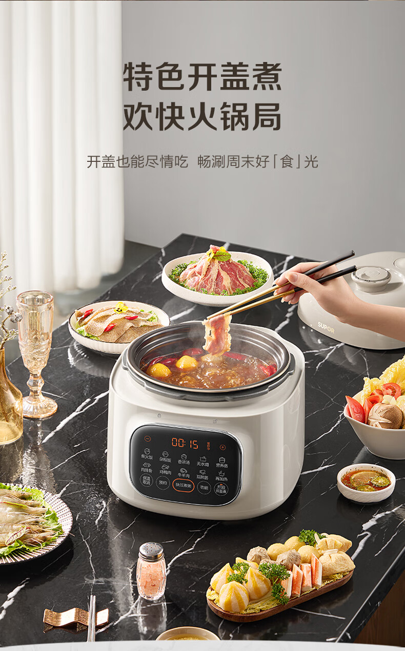 详情图片_23.jpg